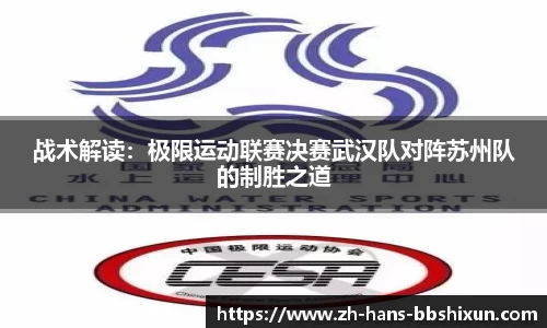 BB视讯官方网站