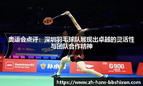 BB视讯官方网站